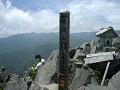20040619kenntoku9.jpg