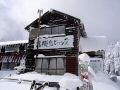 051224kita12.JPG